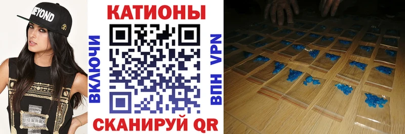 Как найти закладки Новое Девяткино Псилоцибиновые грибы МЕТАМФЕТАМИН Гашиш Амфетамин Мефедрон
