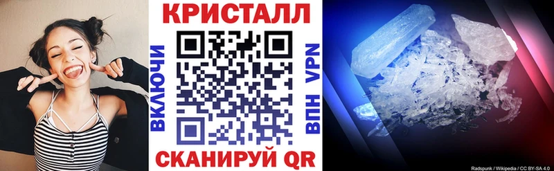 МЕГА как зайти  Новое Девяткино  Amphetamine Premium 