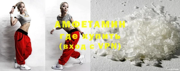 дживик Заводоуковск