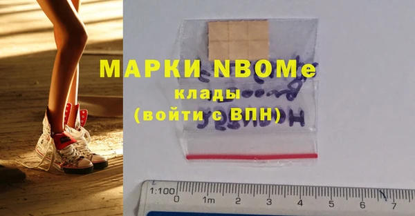 дживик Заводоуковск
