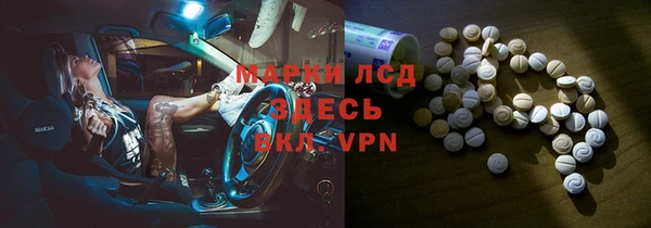 дживик Заводоуковск
