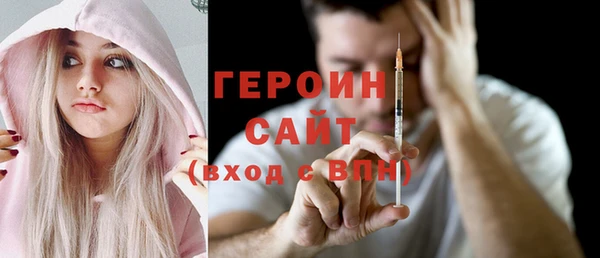 PSILOCYBIN Заволжье