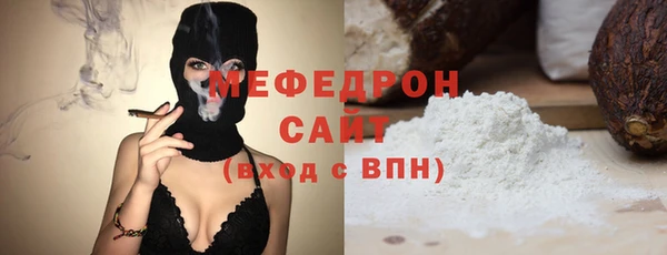дживик Заводоуковск