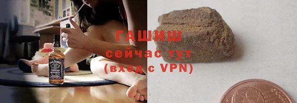 эйфоретик Заволжск