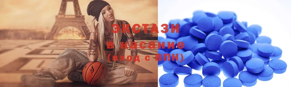 эйфоретик Заволжск