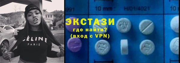 PSILOCYBIN Заволжье