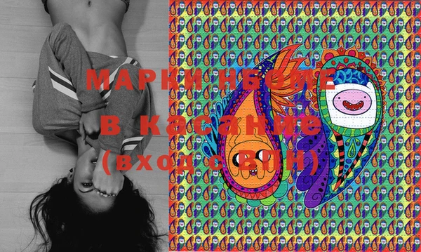 PSILOCYBIN Заволжье