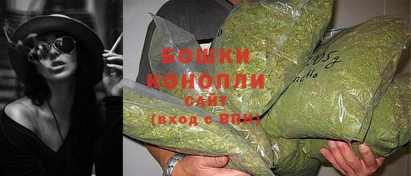 эйфоретик Заволжск