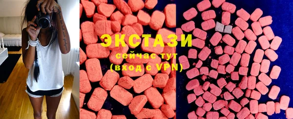 PSILOCYBIN Заволжье