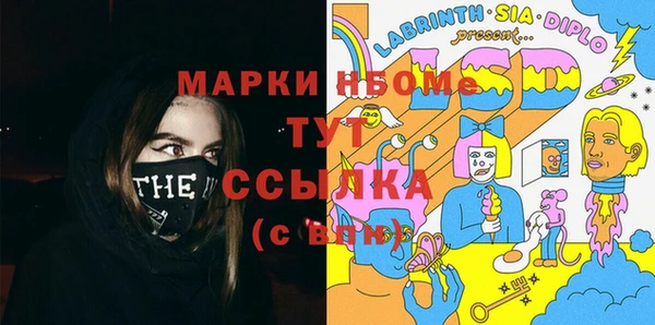 дживик Заводоуковск