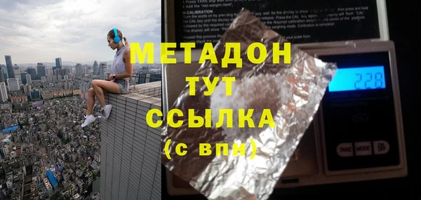 PSILOCYBIN Заволжье