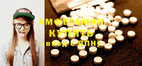 PSILOCYBIN Заволжье