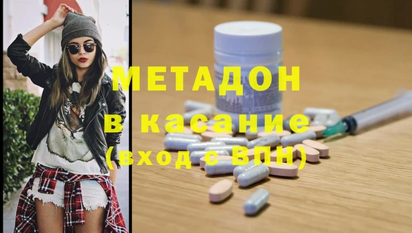 дживик Заводоуковск