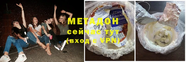 дживик Заводоуковск