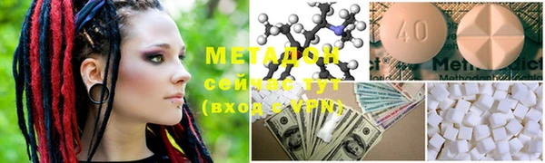PSILOCYBIN Заволжье