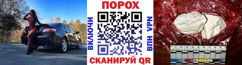 наркотики  Новое Девяткино  Метамфетамин Methamphetamine 